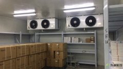 水果冷庫的溫度調節對果蔬很重要(圖1) 水果冷庫