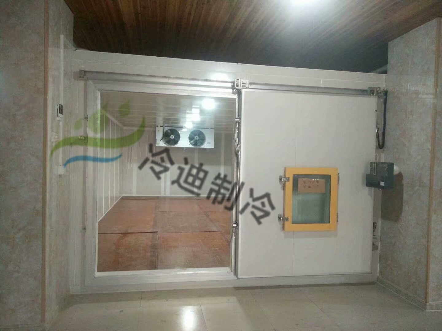 什么是雙溫冷庫，雙溫冷庫特點有哪些？(圖1)