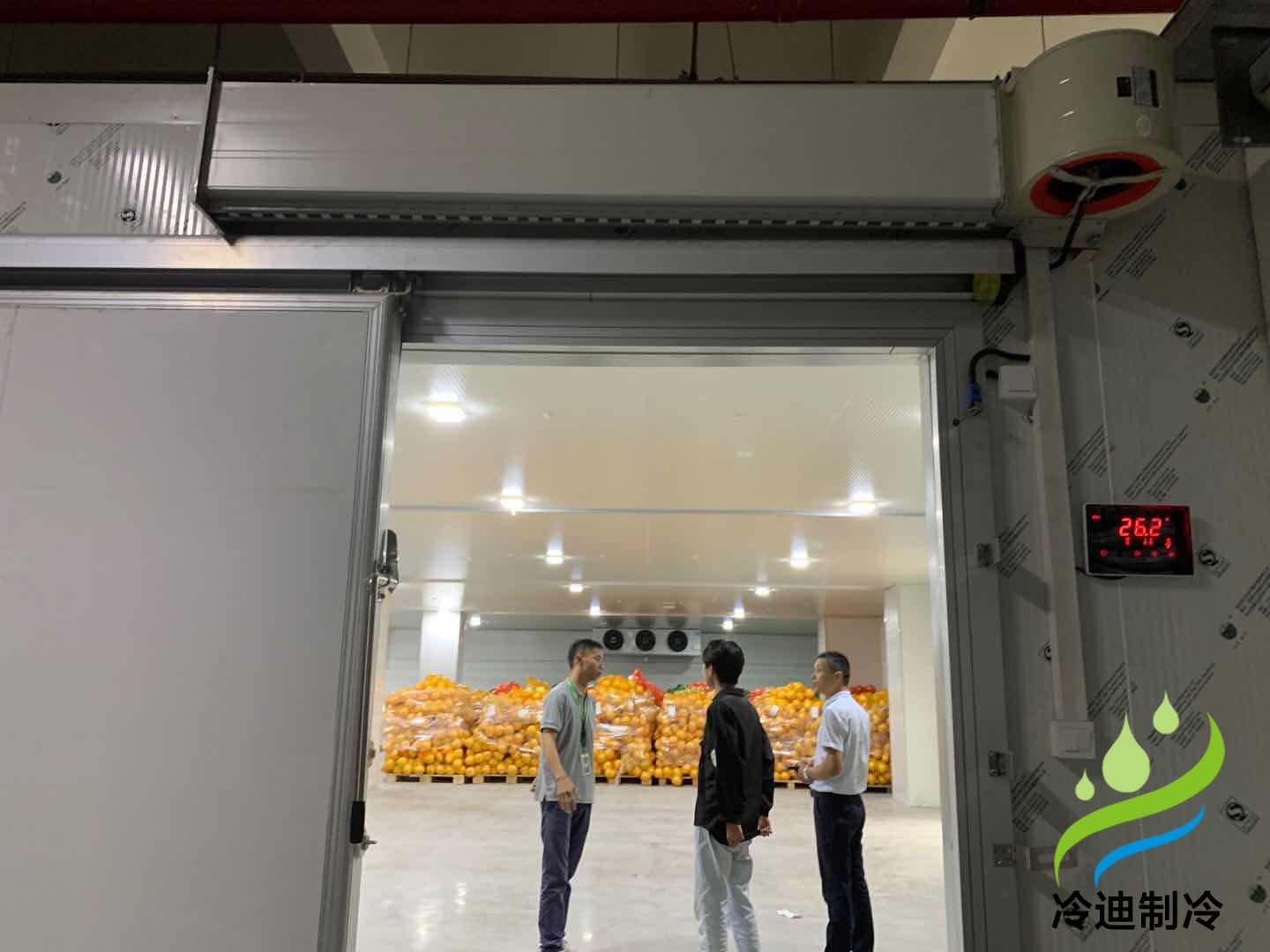 安裝20gb-40GB的小型冷藏庫需要多少錢? (圖1) 安裝20gb-40GB的小型冷藏庫需要多少錢? (圖1)