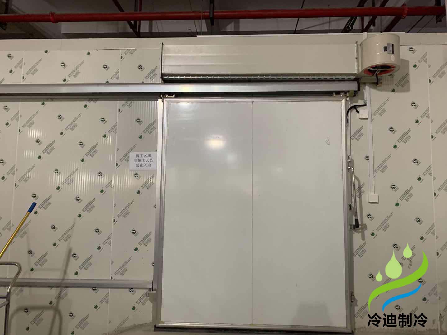 冷庫(kù)造價(jià)多少錢一立方(圖3)